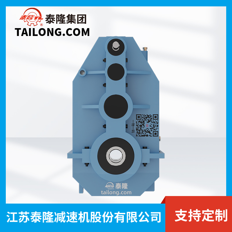 Bộ giảm tốc bánh răng bề mặt mềm QJ-T400